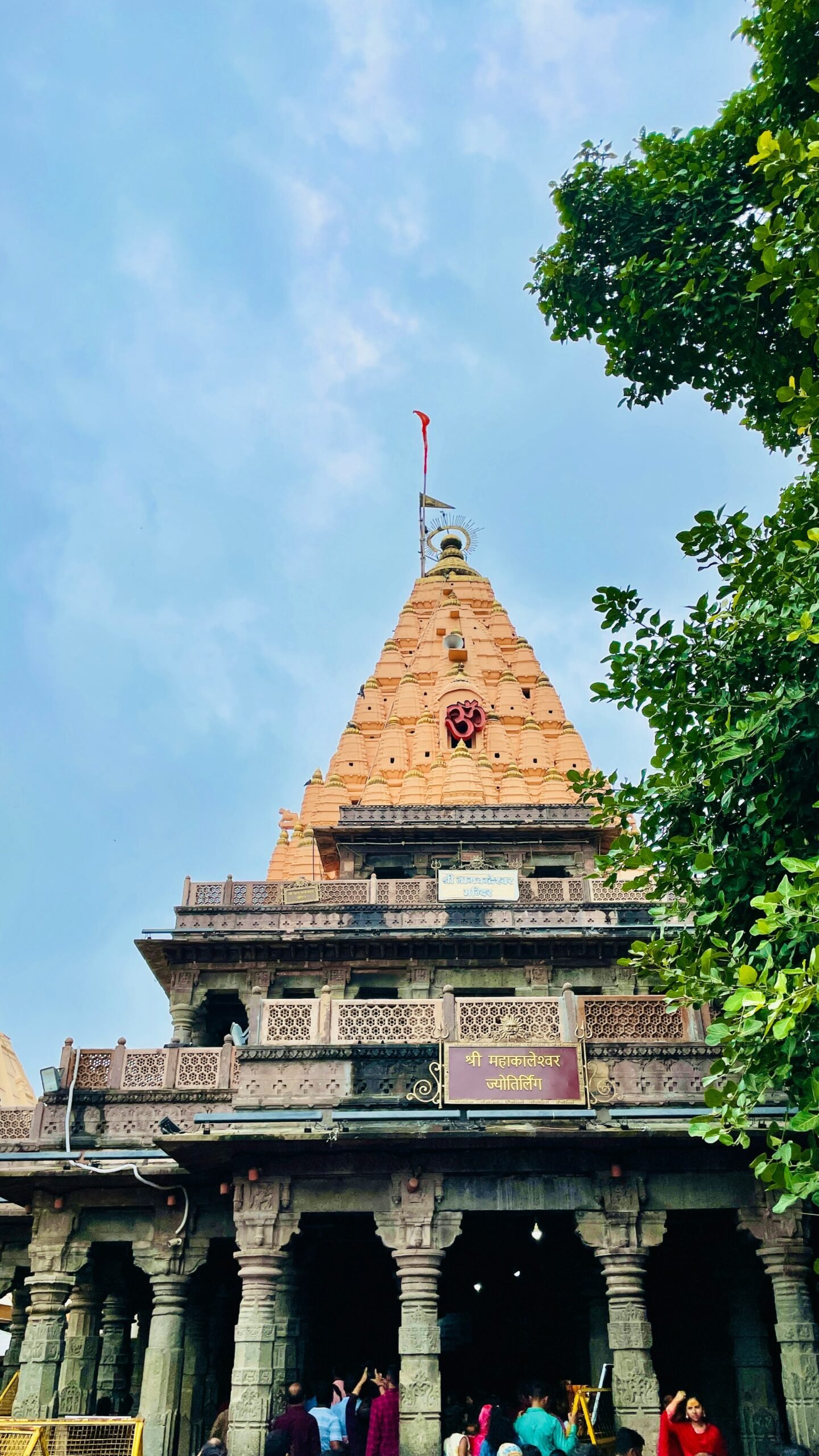 mahakaleshwar-mandir