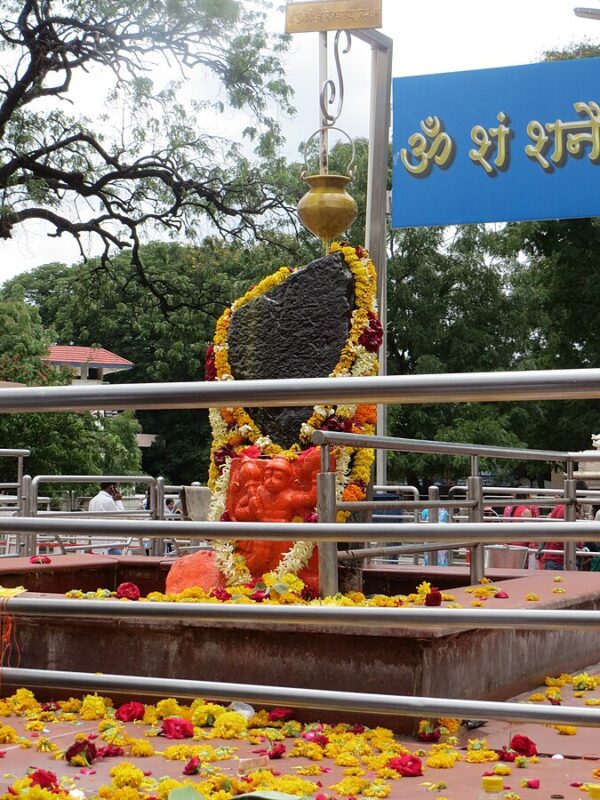 Shani Shingnapur Shanidev