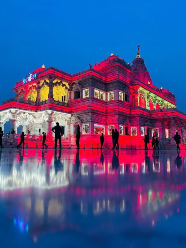 Prem Mandir