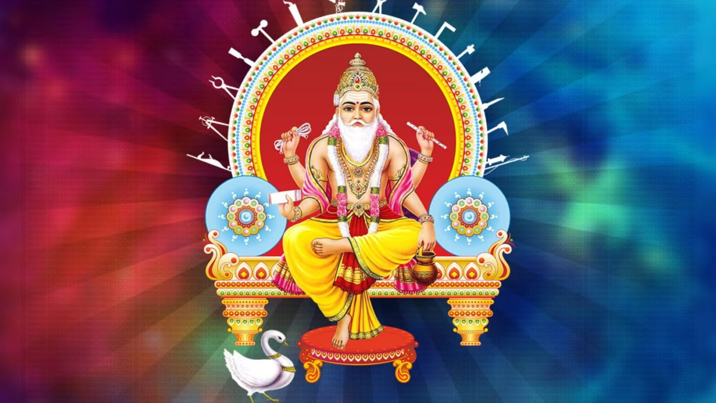 On the auspicious day of Vishwakarma Puja, the god of architecture and craft "Vishwakarma Ji" is worshipped