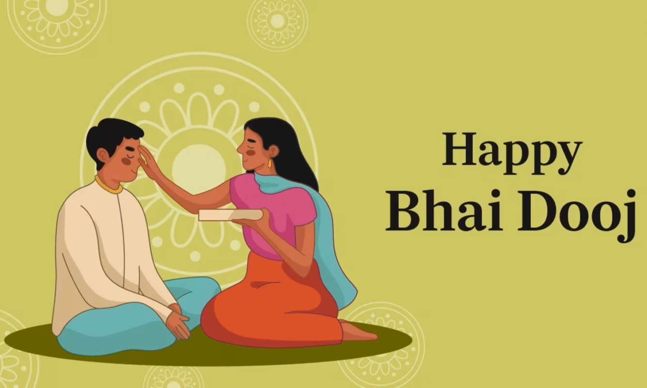 Bhai Dooj