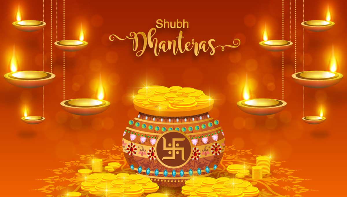 Dhanteras 2024