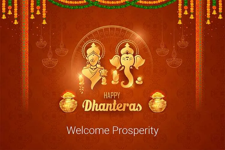 dhanteras