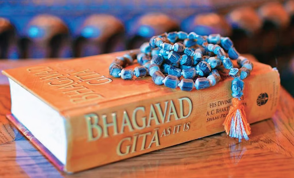 Bhagvad Gita 