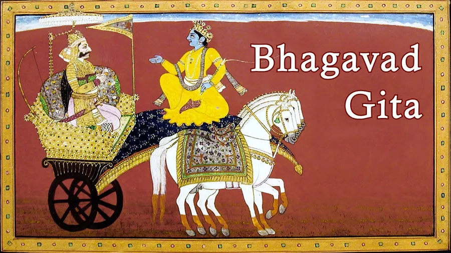 Gita Jayanti