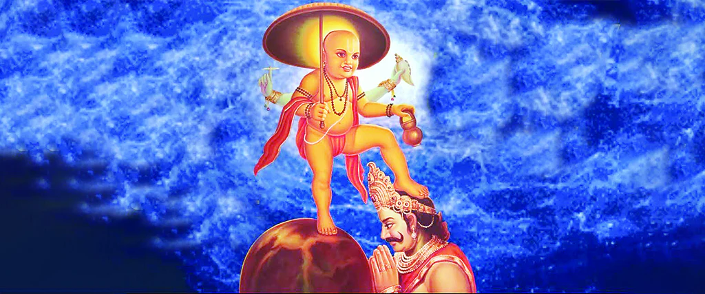 vamana avatars of lord vishnu