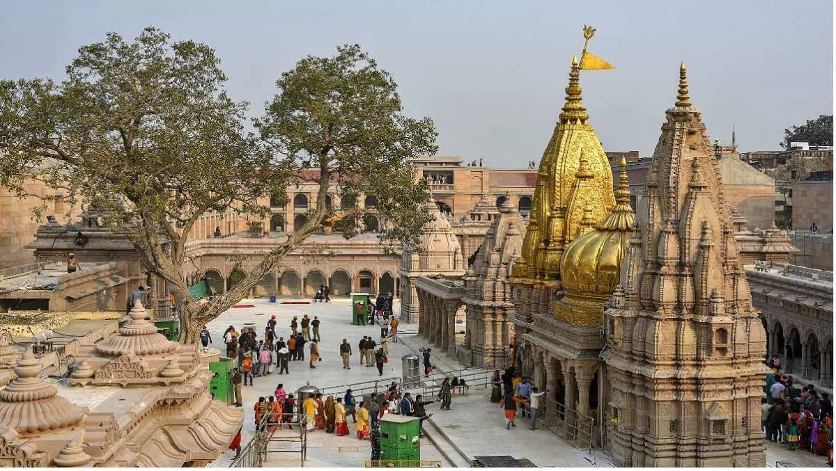 Kashi Vishwanath Jyotirlinga