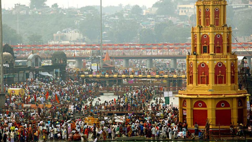 Nashik Kumbh Mela 