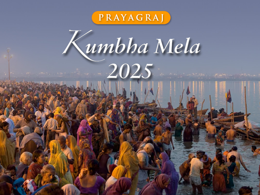 kumbh mela 2025 prayagraj