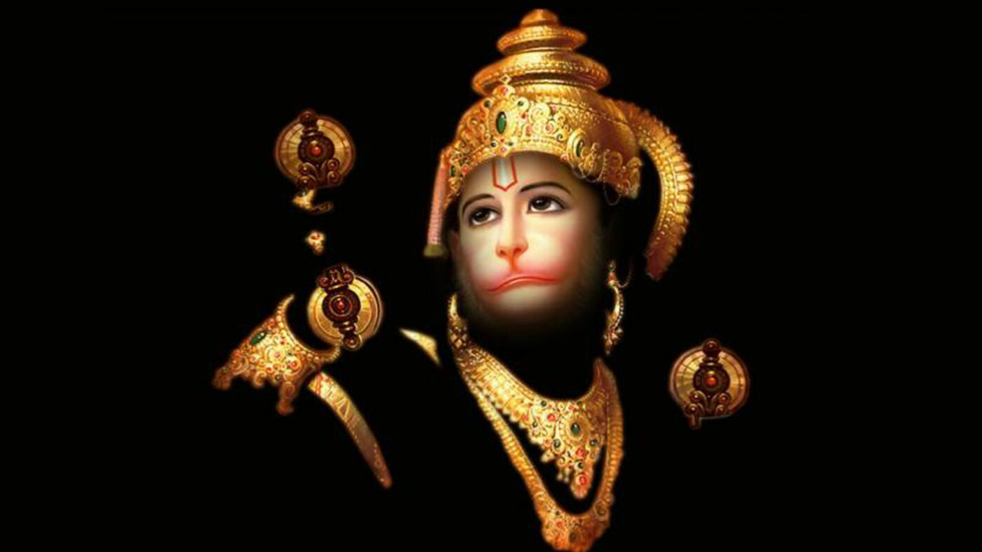 shree hanuman ji