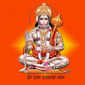 hanuman chalisa with meaning hanuman chalisa meaning hanuman chalisa explanation